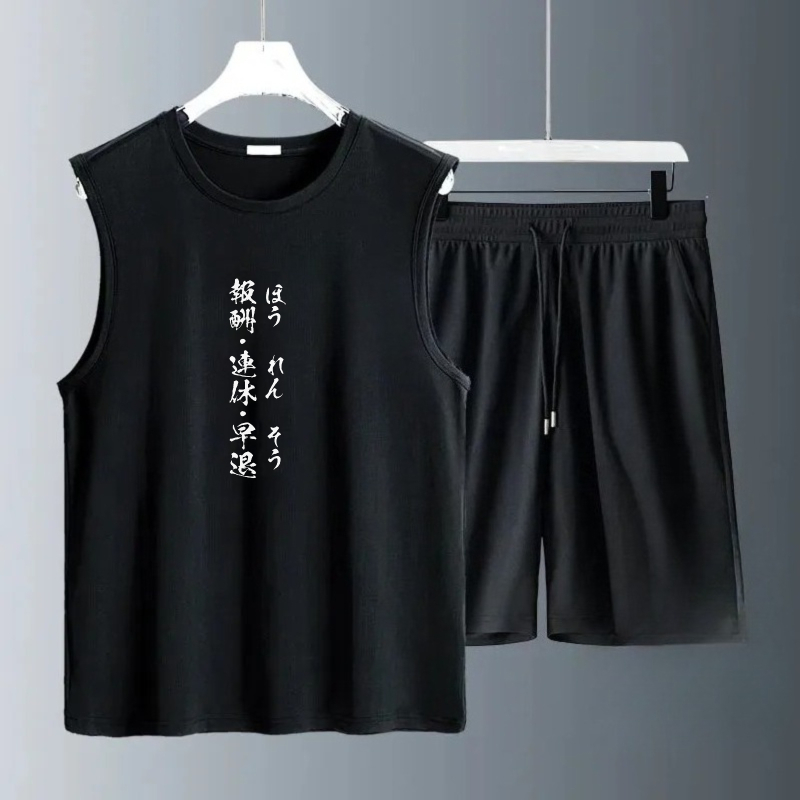 Summer Clothing Mens - 남성용 탱크탑 세트 2026 여름 빠른