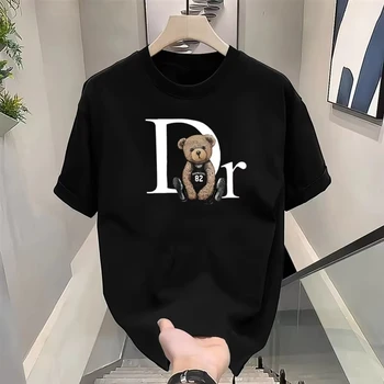 Quality Summer Clothing - 럭셔리 브랜드 귀여운 곰 프린트 티