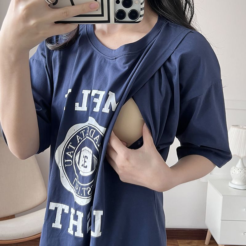 간호복 임산부 수유 긴 티셔츠 잠옷 여성 여름 출산 느 - Summer Clothes 리뷰 및 가격