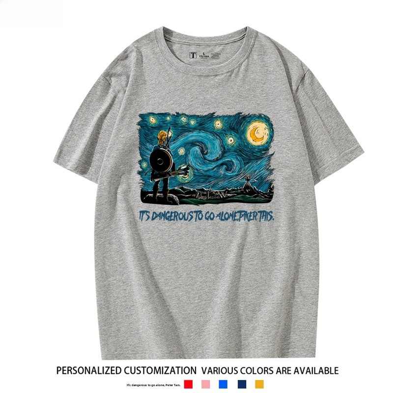   Collaboration Starry Night 반 - Summer Clothing Staples 리뷰 및 가격